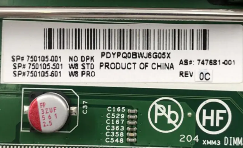 Μητρική πλακέτα HP EliteOne 800 G1 750105-001 747681-001