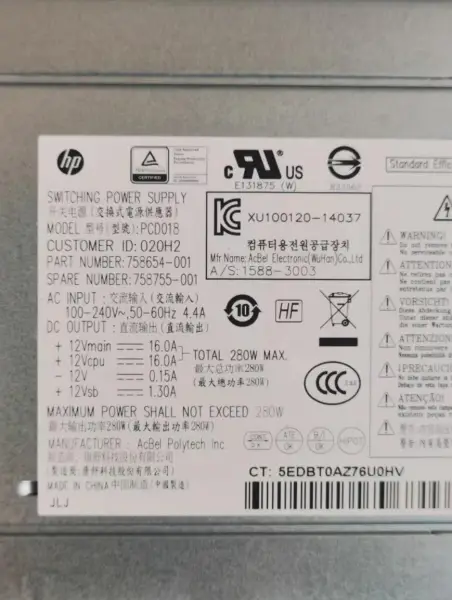 Τροφοδοτικό HP PCD018 DPS-280AB-5 A