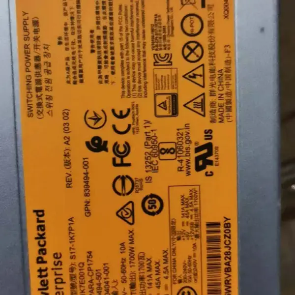 839494-001 Primera 650 670 1700 W με Bbu