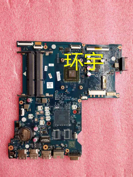 Μητρική πλακέτα HP 255 G5 858587-601 860353-601 LA-D711P A8-7410
