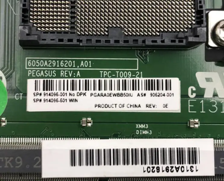 Μητρική πλακέτα HP Proone 600 G3 914096-001 AIO