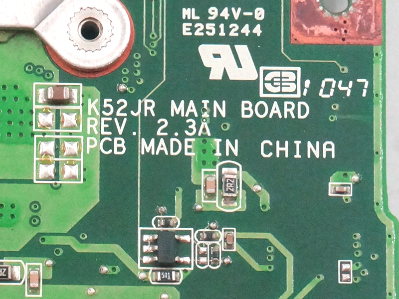 Μητρική πλακέτα Asus A52J