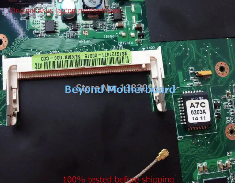 Μητρική πλακέτα Asus A7C