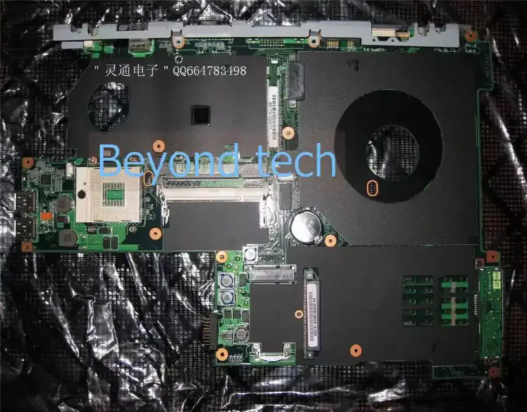 Μητρική πλακέτα Asus A8L