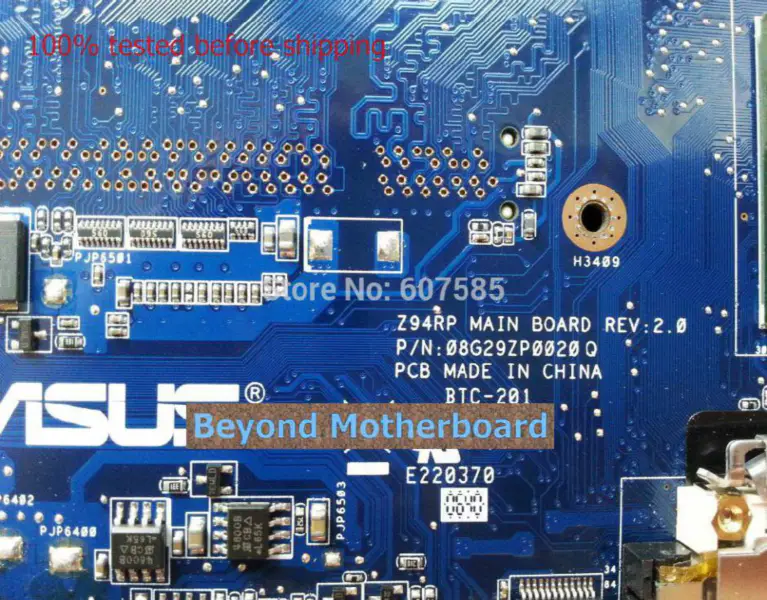 Μητρική πλακέτα Asus A96RP