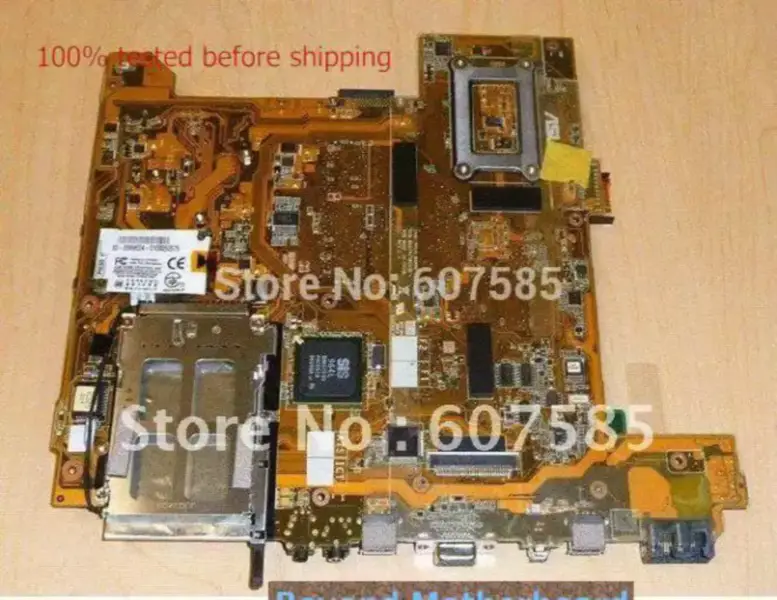 Μητρική πλακέτα Asus A9T