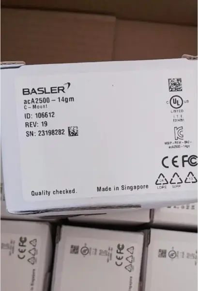 Βιομηχανική κάμερα Basler ACA2500-14GM