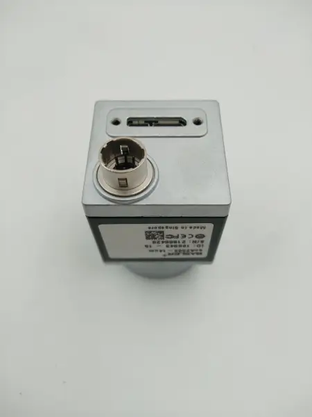 Βιομηχανική κάμερα Basler ACA2500-14UM