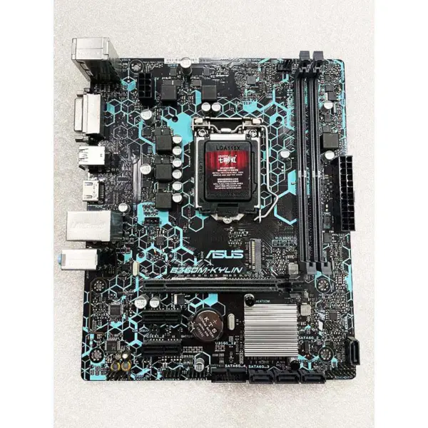Μητρική πλακέτα Asus B360m-kylin