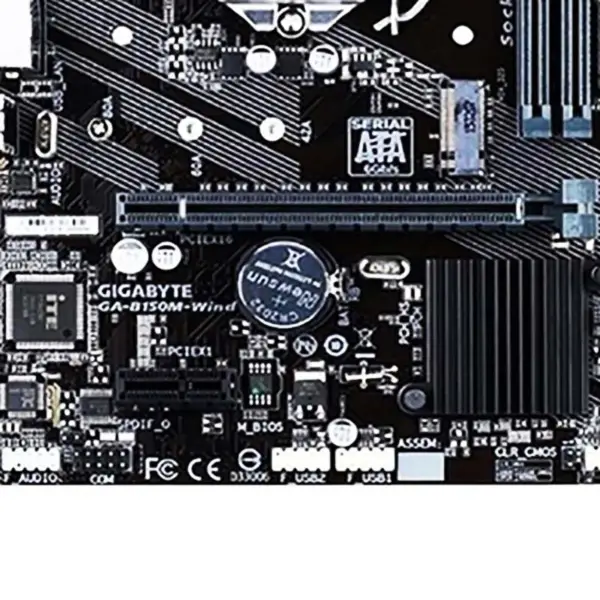 B150m-wind για Gigabyte Ddr4 με M.2