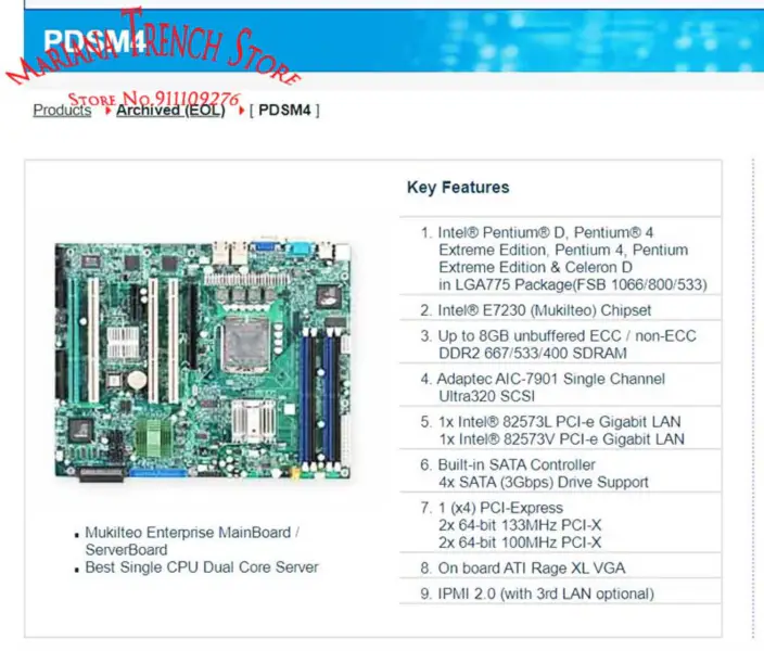 Pdsm4 για την κεντρική πλακέτα / πλακέτα Serverboard της Supermicro Mukilteo Enterprise