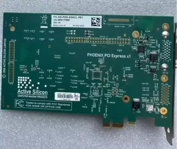ΕΝΕΡΓΌ SILLICON AS-PHX-D24CL-PE1
