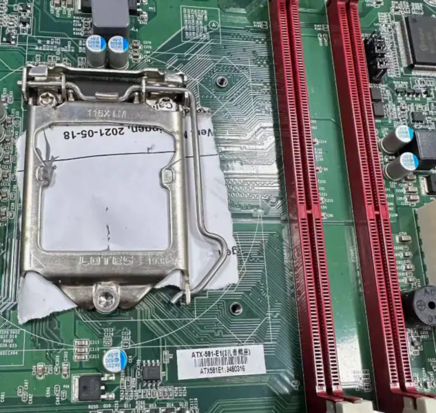 Μητρική πλακέτα Advantech ATX-581-E1