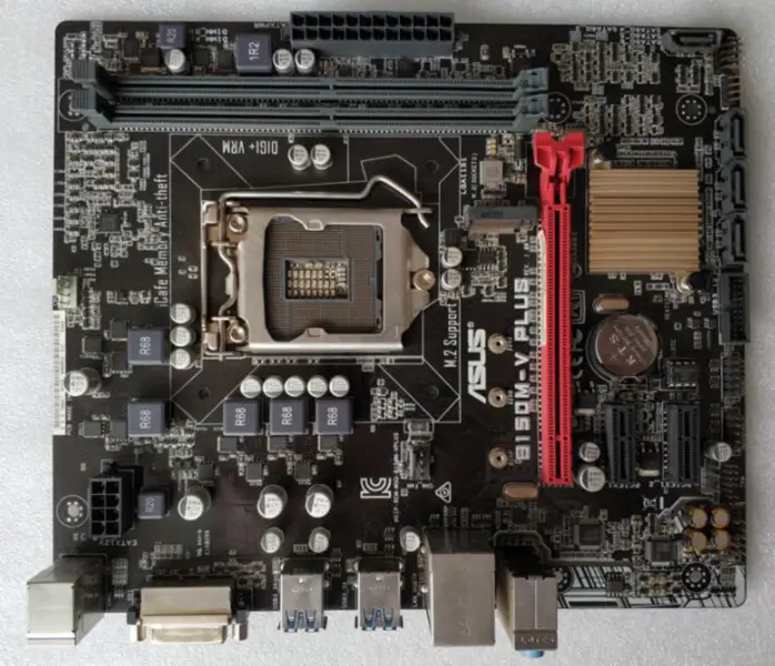 Μητρική πλακέτα Asus B150M-V PLUS LGA 1151 DDR4