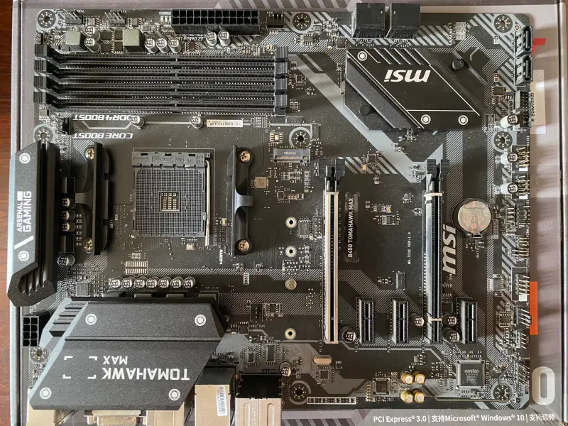 Μητρική πλακέτα MSI B450 TOMAHAWK MAX ATX AMD B450 B450M DDR4 64G