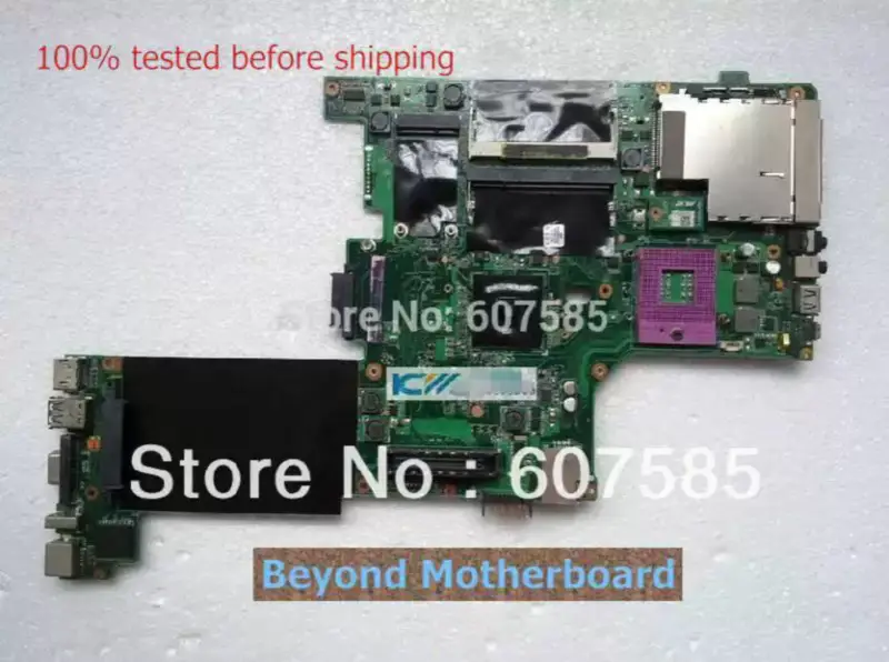 Μητρική πλακέτα Asus B50A