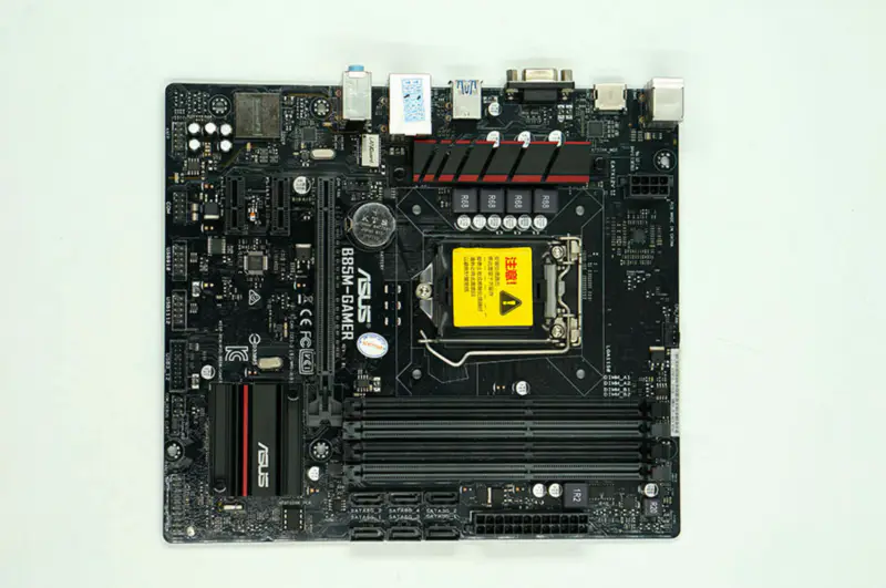 Μητρική πλακέτα Asus B85M-GAMER B85 LGA1150 Micro-ATX
