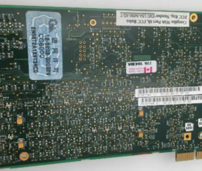 Κάρτα φωνής NMS CG6000