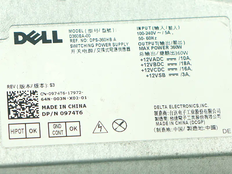 Για το τροφοδοτικό Dell Precision 5720 Workstation AIO D360EA-00 974T6 360W