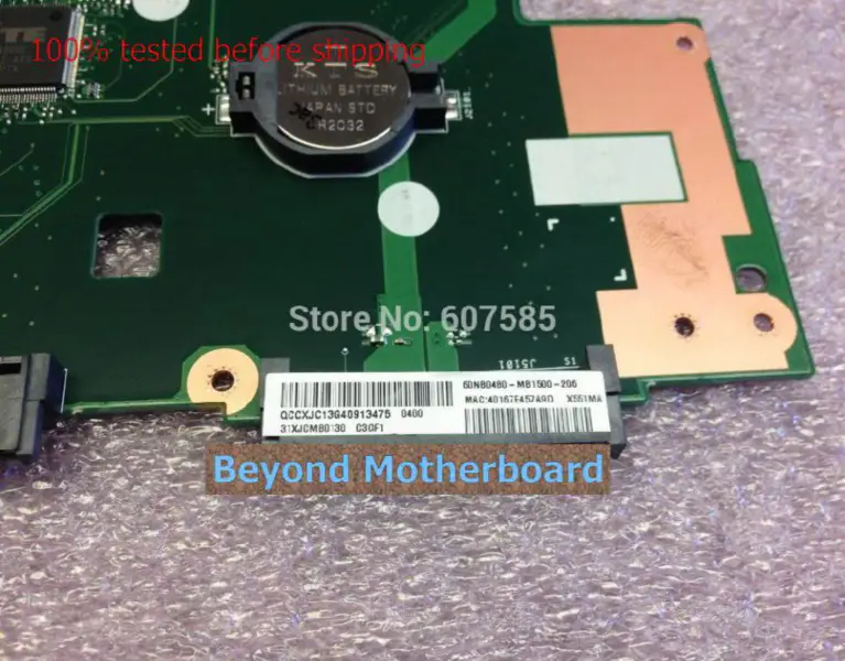 Μητρική πλακέτα Asus D550M