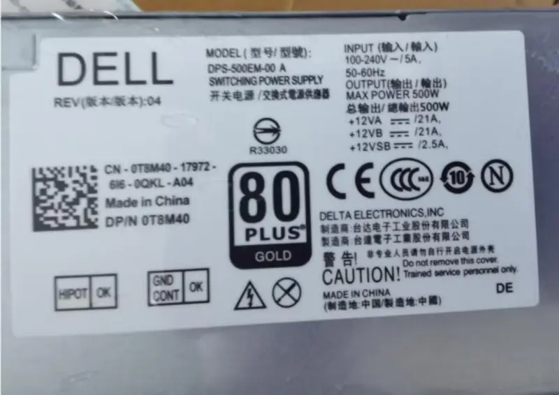 Dell DPS-500EM-00 A CN-0T8M40 τροφοδοτικό για 5880 3880 3681 3690 3890 7080 8940 7090 500W