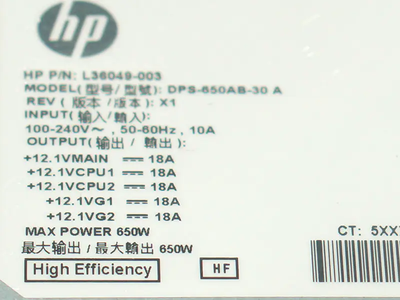 Για τροφοδοτικό HP Z2 G4 Workstation L36049-003 L57253-003 DPS-650AB-30A 650W