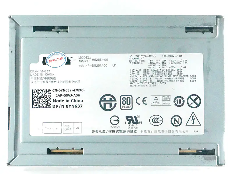 Τροφοδοτικό Dell YN637 YY922