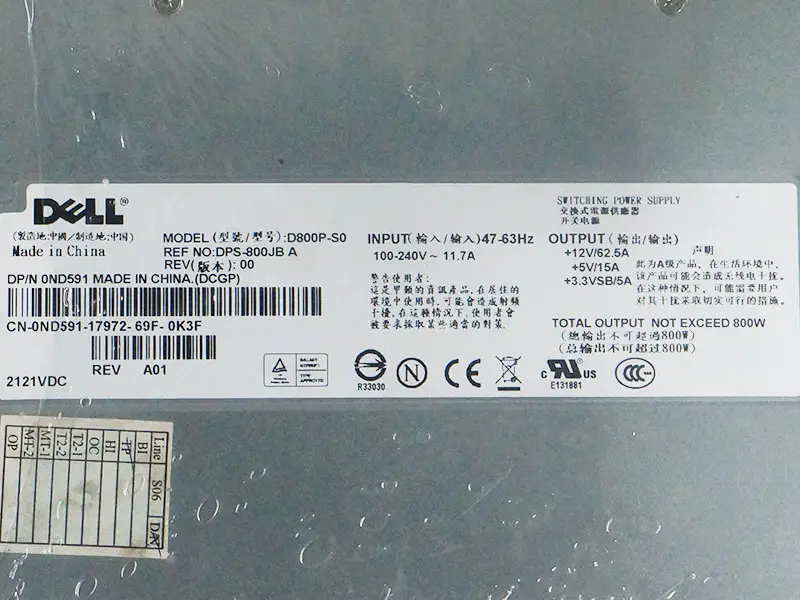Τροφοδοτικό Dell D800P-S0 DPS-800JB A