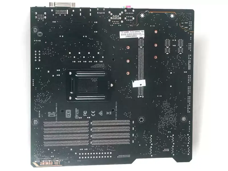Μητρική πλακέτα ASUS TUF B360M-PLUS GAMING