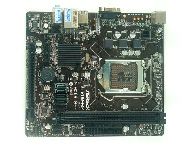 Μητρική πλακέτα Asrock H81M-VG4 R2.0