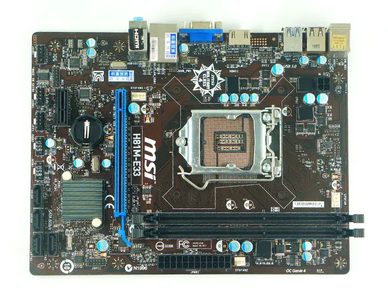 MSI H81M-E33 Μητρική κάρτα LGA 1150 Intel H81 DDR3 Micro ATX