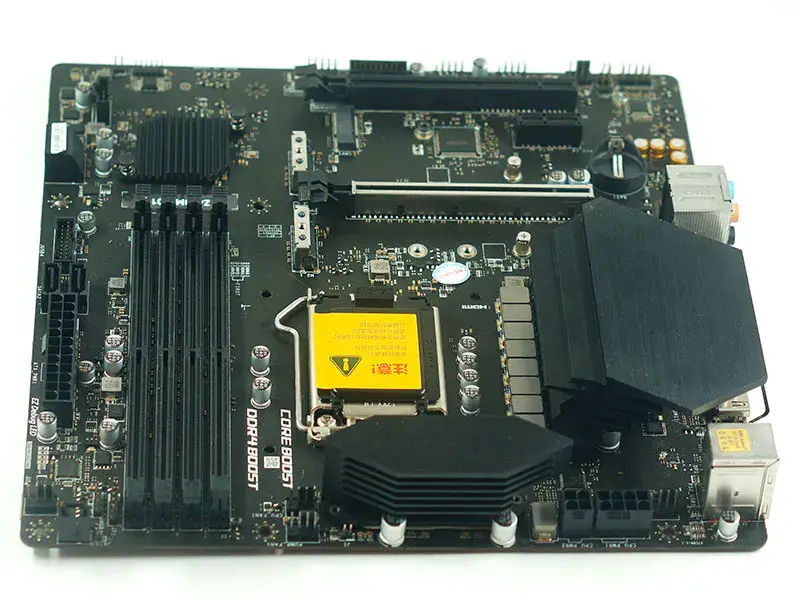 Μητρική πλακέτα MSI Z490M-S01