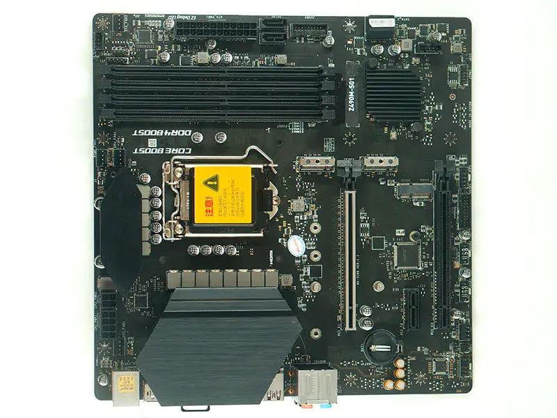 Μητρική πλακέτα MSI Z490M-S01