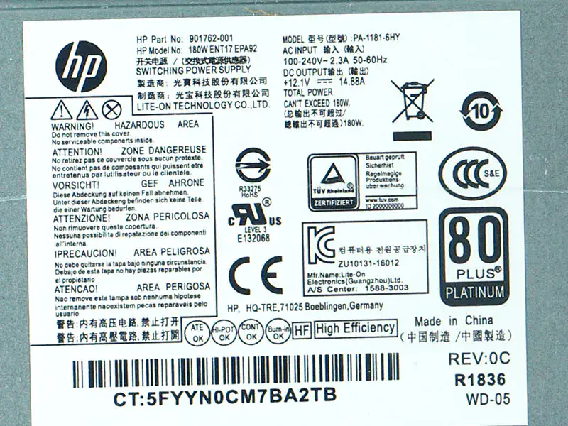 Τροφοδοτικό HP PA-1181-6HY D16-180P1B