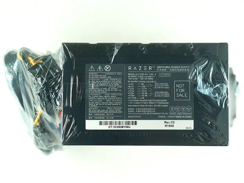 Τροφοδοτικό Liteon PS-7701-2