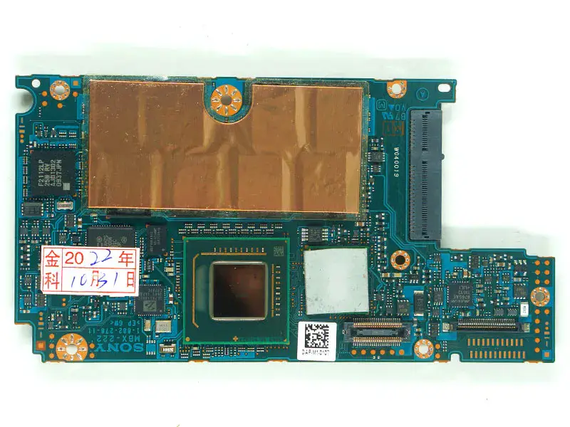 Sony VPC-P VPC A1773277A MBX-222 Motherboard