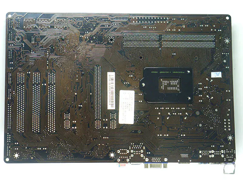 Μητρική πλακέτα MSI B75A-IE35