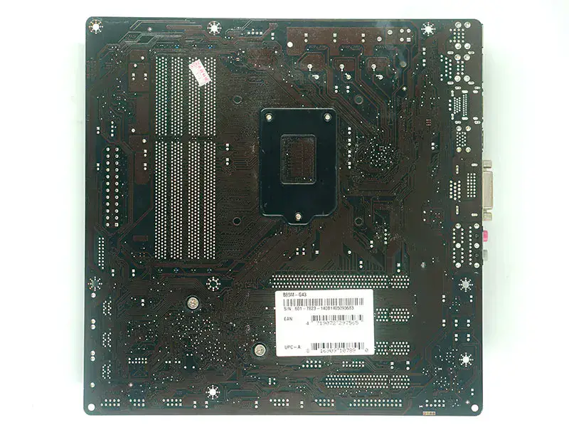 Μητρική κάρτα MSI B85M-G43 LGA1150 DDR3 32GB M-ATX