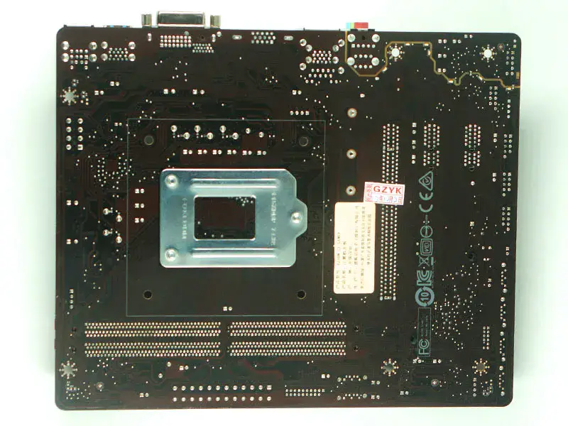 Μητρική πλακέτα MSI B250M G1 GAMER