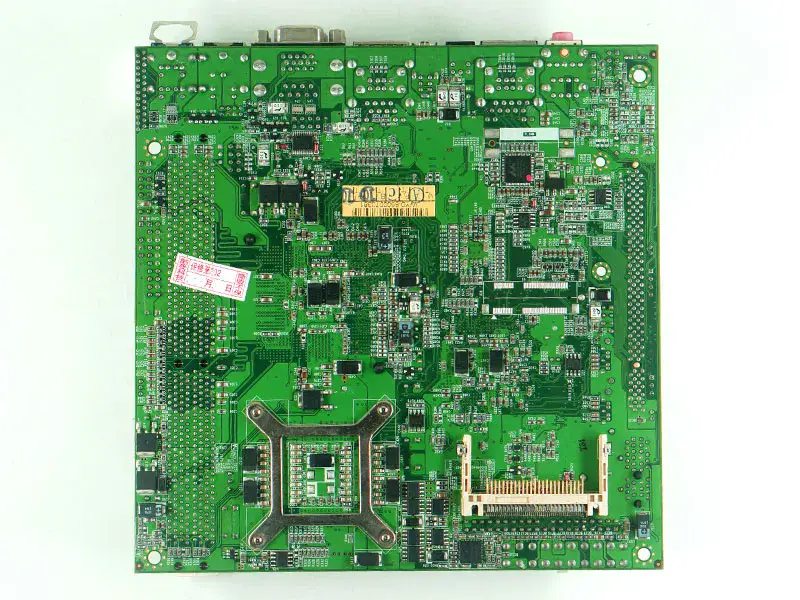 Μητρική πλακέτα IBASE MB899HF