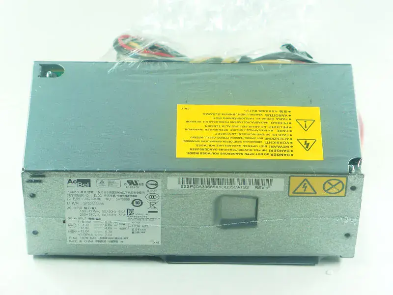 Τροφοδοτικό ThinkCentre PC9059