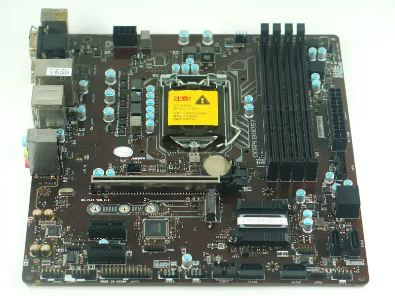 Μητρική πλακέτα MSI B250M PRO-VDH