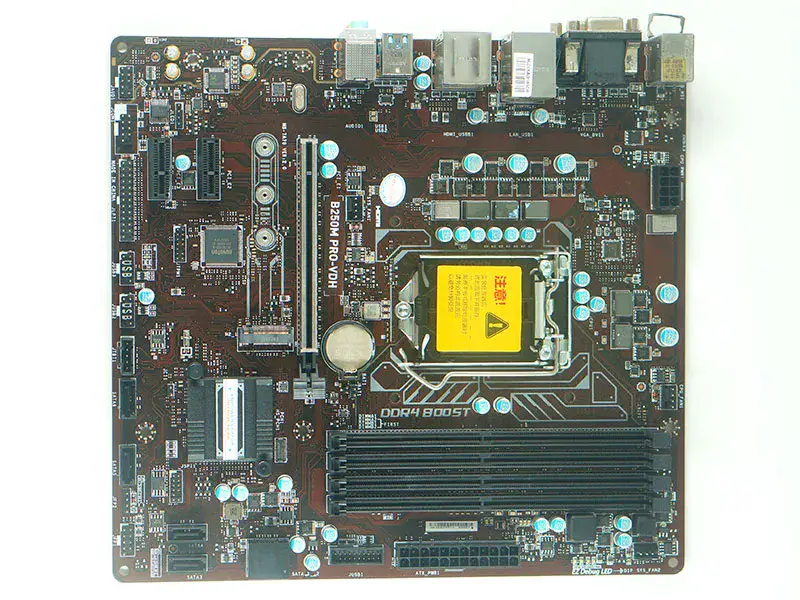 Μητρική πλακέτα MSI B250M PRO-VDH