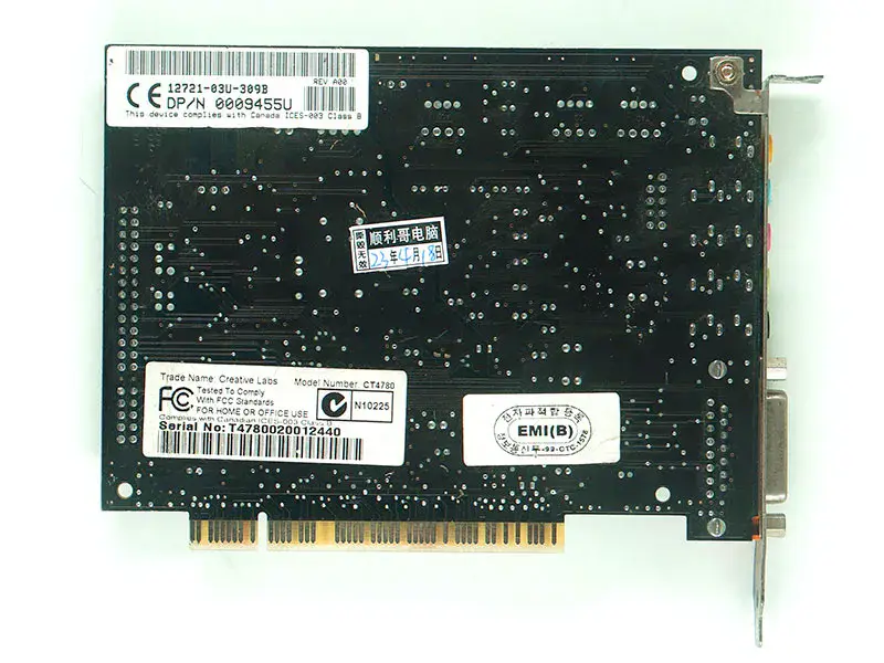 Κάρτα ήχου Creative CT4780