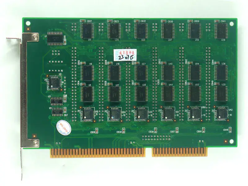 Μητρική πλακέτα ACL-7122 REV.B1