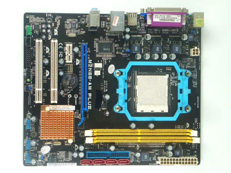 Μητρική πλακέτα Asus M2N68-AM PLUS AM2/AM2+ uATX