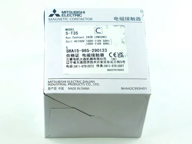 Μαγνητικός επαφέας Mitsubishi S-T35