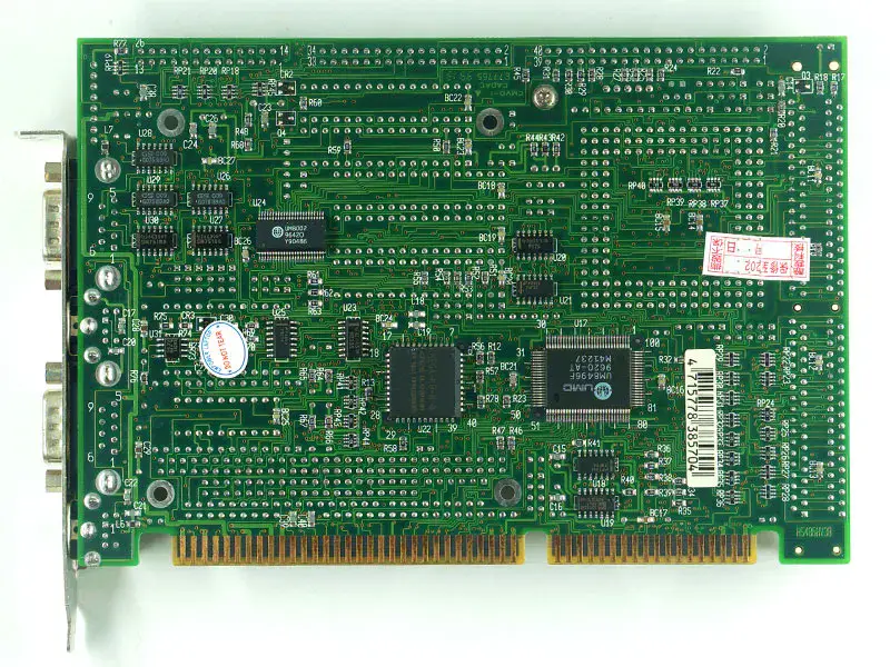 Μητρική πλακέτα Boser HS486H