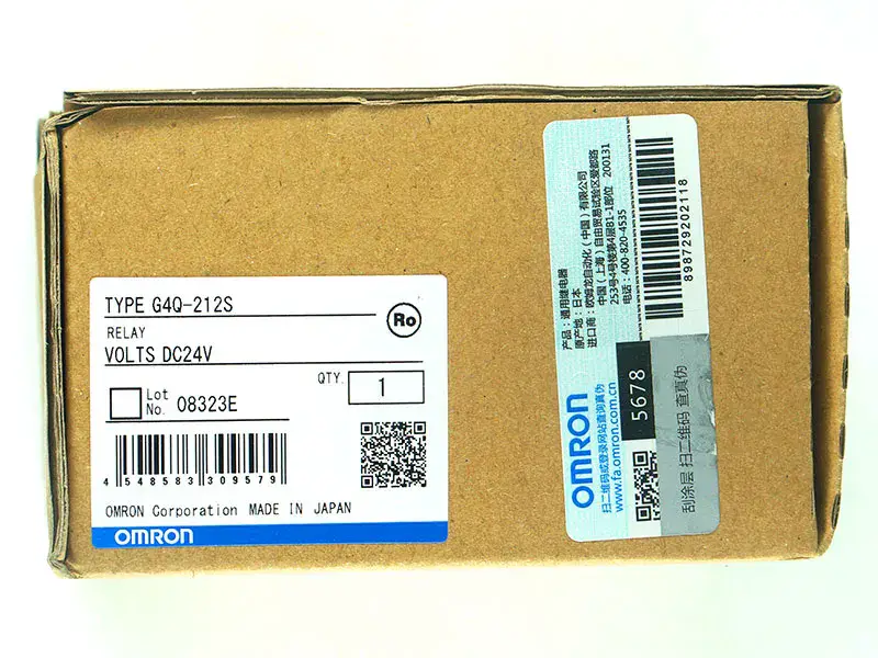 Ρελέ Omron G4Q-212S DC24V
