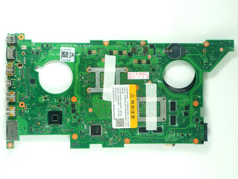 Μητρική πλακέτα Asus 60NB0200-MB6030 N750JV ATX
